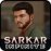Sarkar Infinite 3.3 English