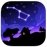 SkyView Free - Explore the Universe 3.5.4