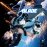 Stellar Blade English