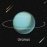 Uranus 1.0.0.4b