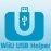 Wii U USB Helper 1.2