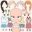 Chibi Doll