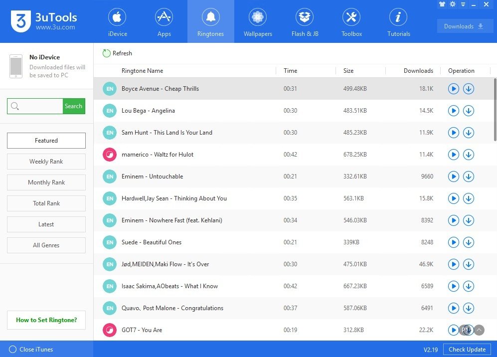 تحميل برنامج 3utools 1