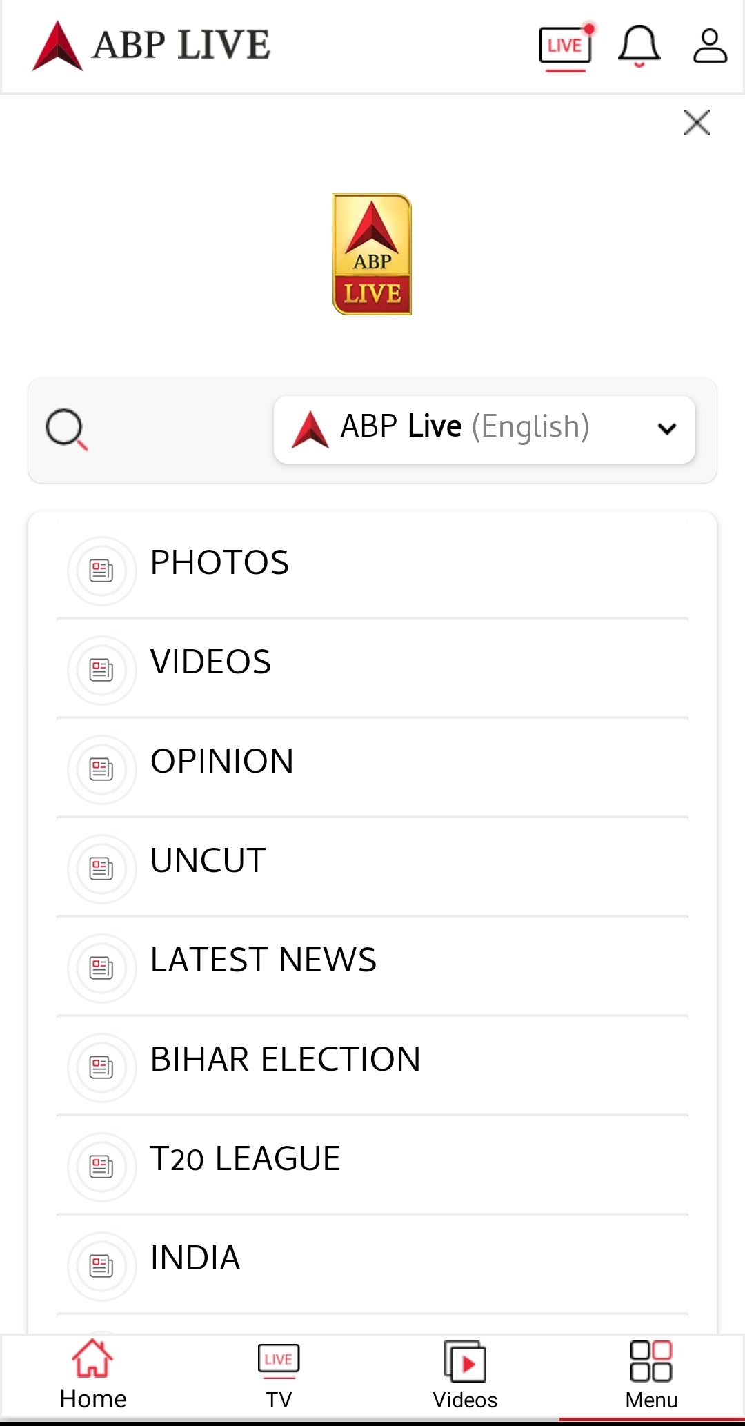 abp news app download