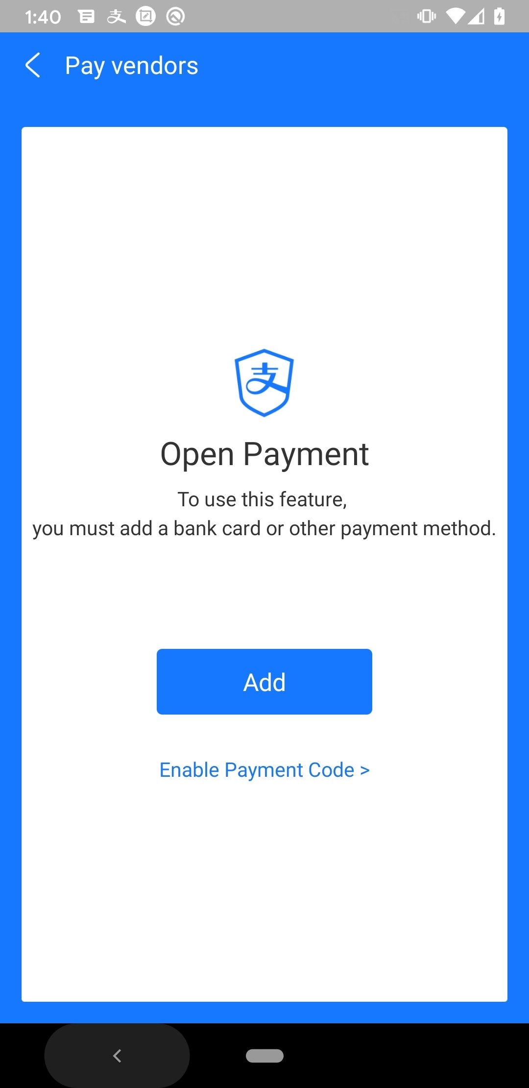 alipay apk