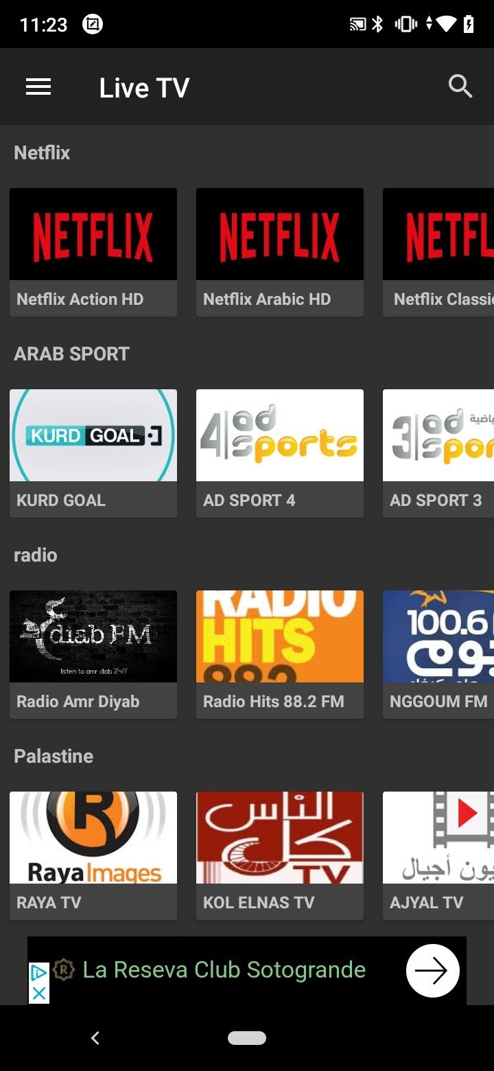 AlkaicerTV 1.1.2 - Download for Android APK Free