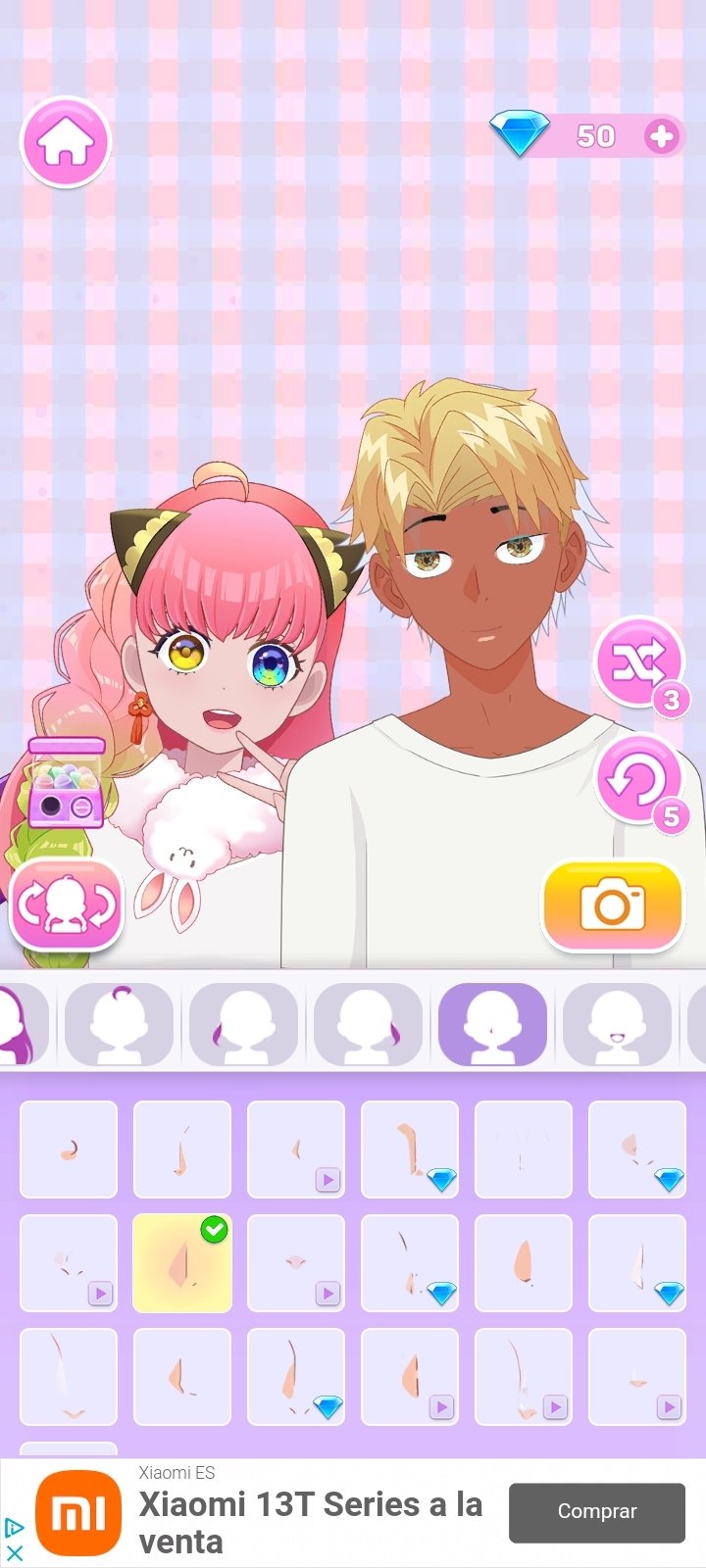 Anime Couple Profile Picture APK for Android Download