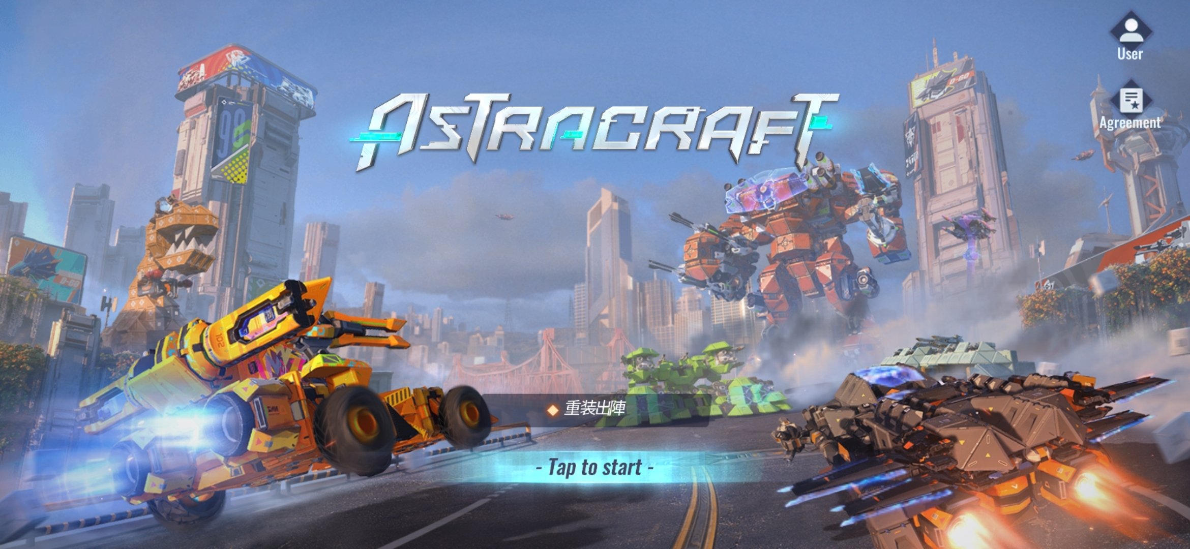 Astracraft 0.100.118 Download for Android APK Free