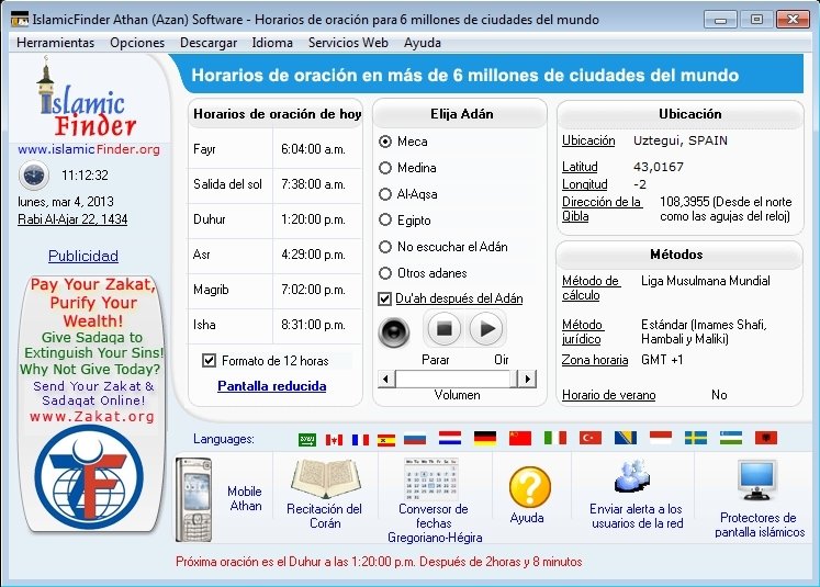 T L CHARGER AL ADHAN  SUR PC GRATUIT