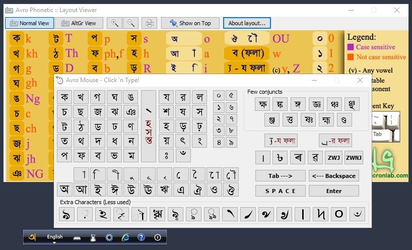 computer bangla keyboard