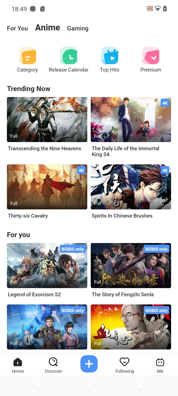 BiliBili APK Download for Android Free