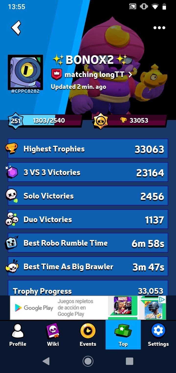 Brawl Stars Profile Stats