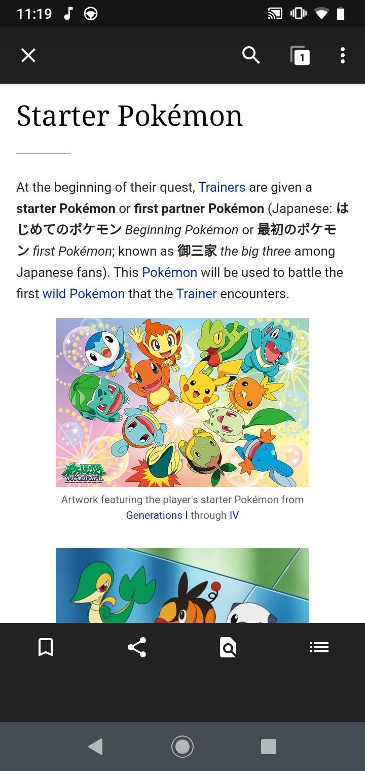 Bulbapedia - Wiki for Pokémon - Apps on Google Play