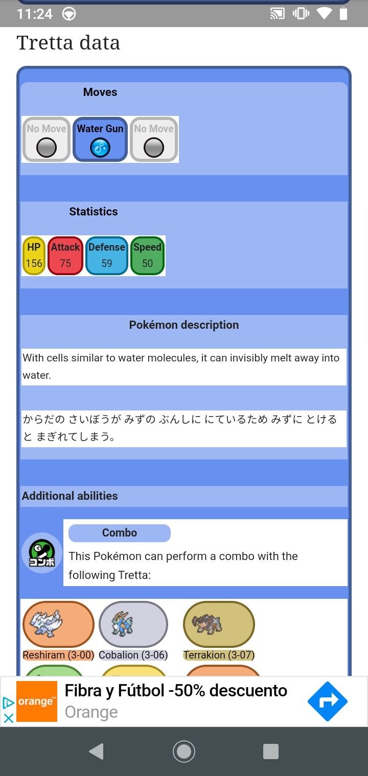 Bulbapedia APK (Android App) - Free Download