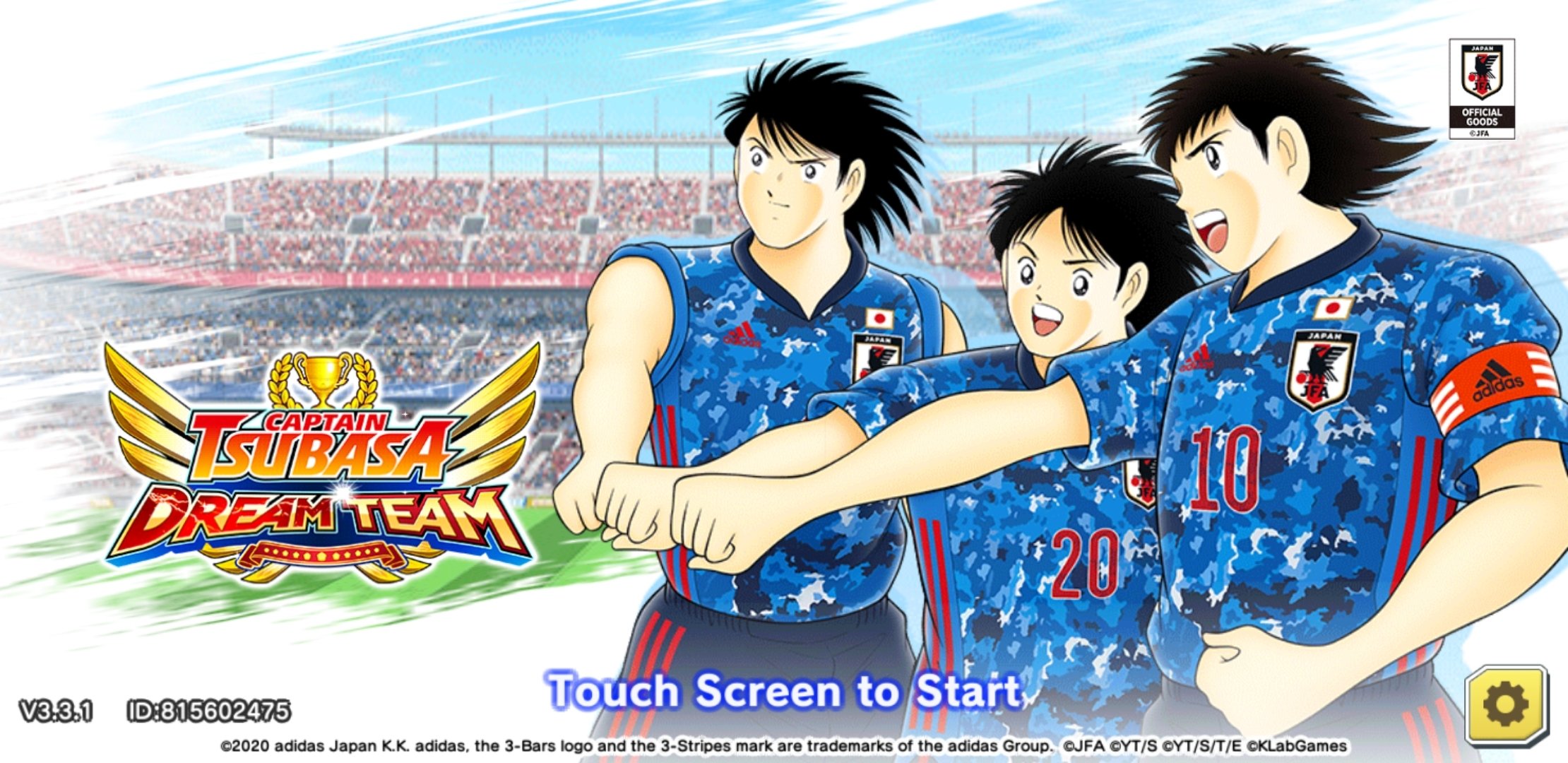 Captain Tsubasa: Dream Team 5.00 - Download for Android APK Free