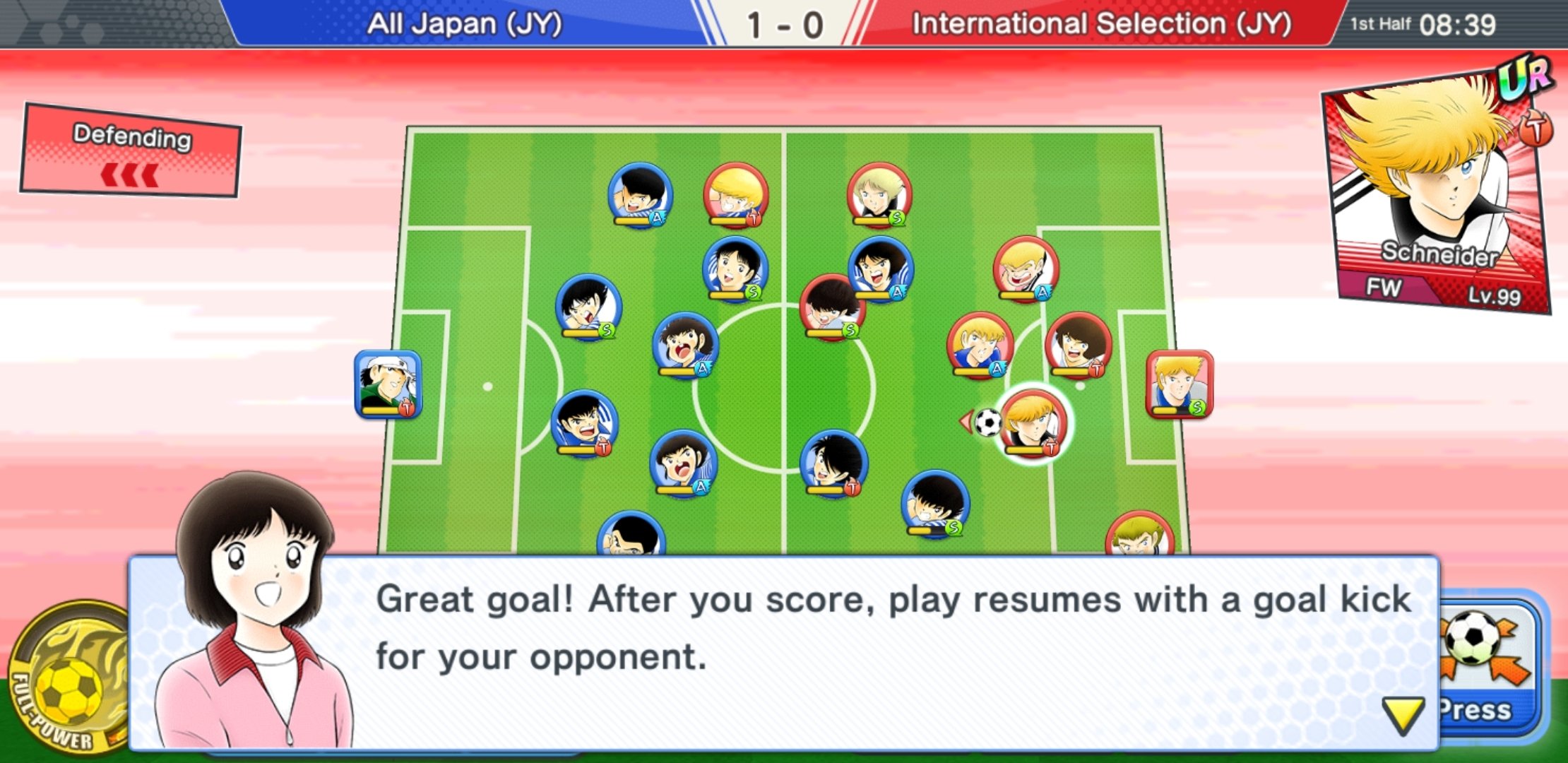 Captain Tsubasa: Dream Team 9.3.2 - Скачать для Android APK бесплатно