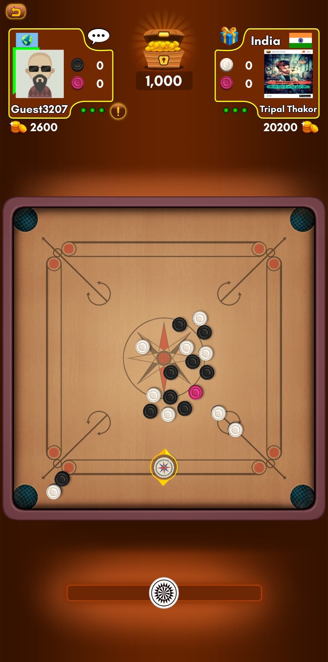 Carrom King Android