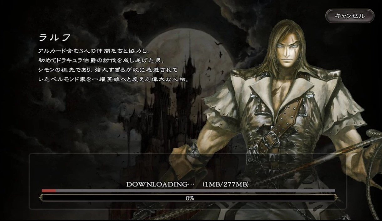 download castlevania game for android