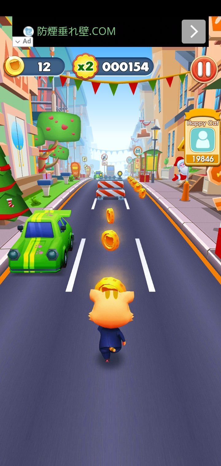 cat runner game mod apk