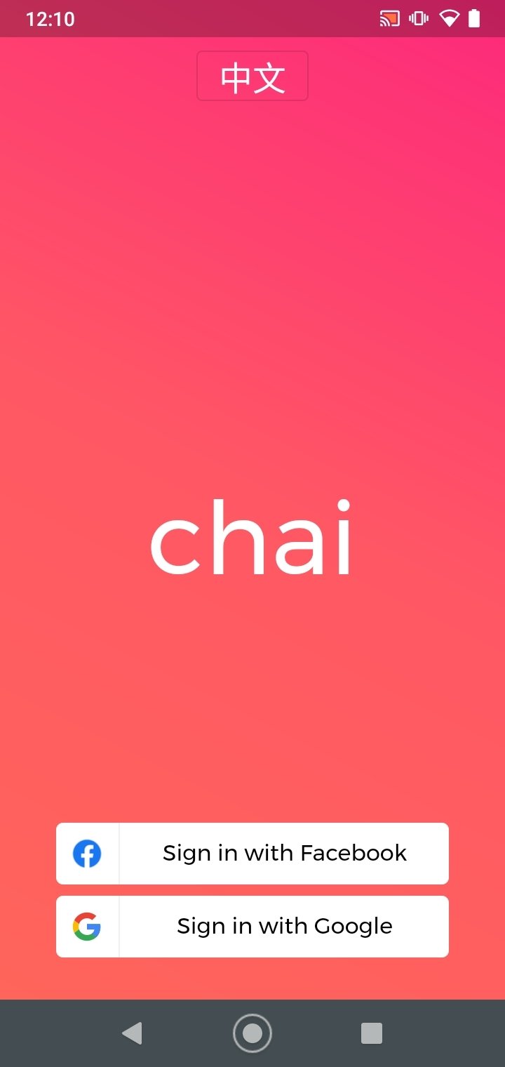 chai app download