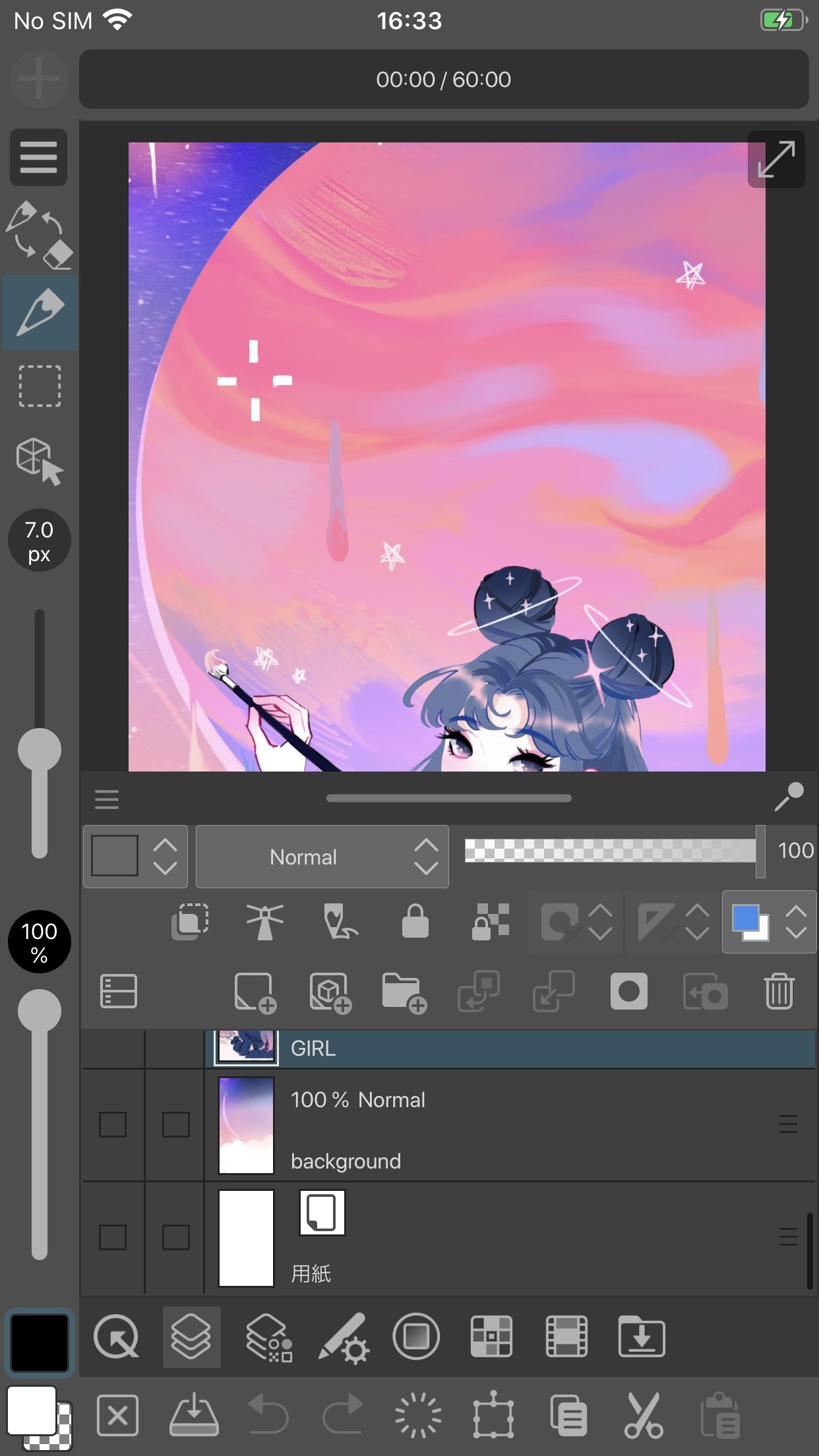 clip studio paint apk