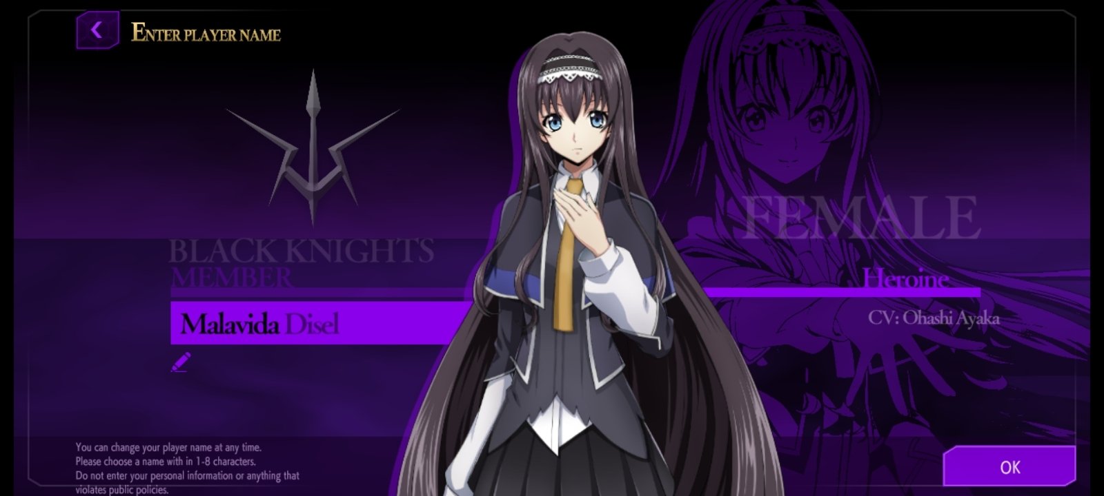 Code Geass: Lost Stories (JP) for Android - Download the APK from