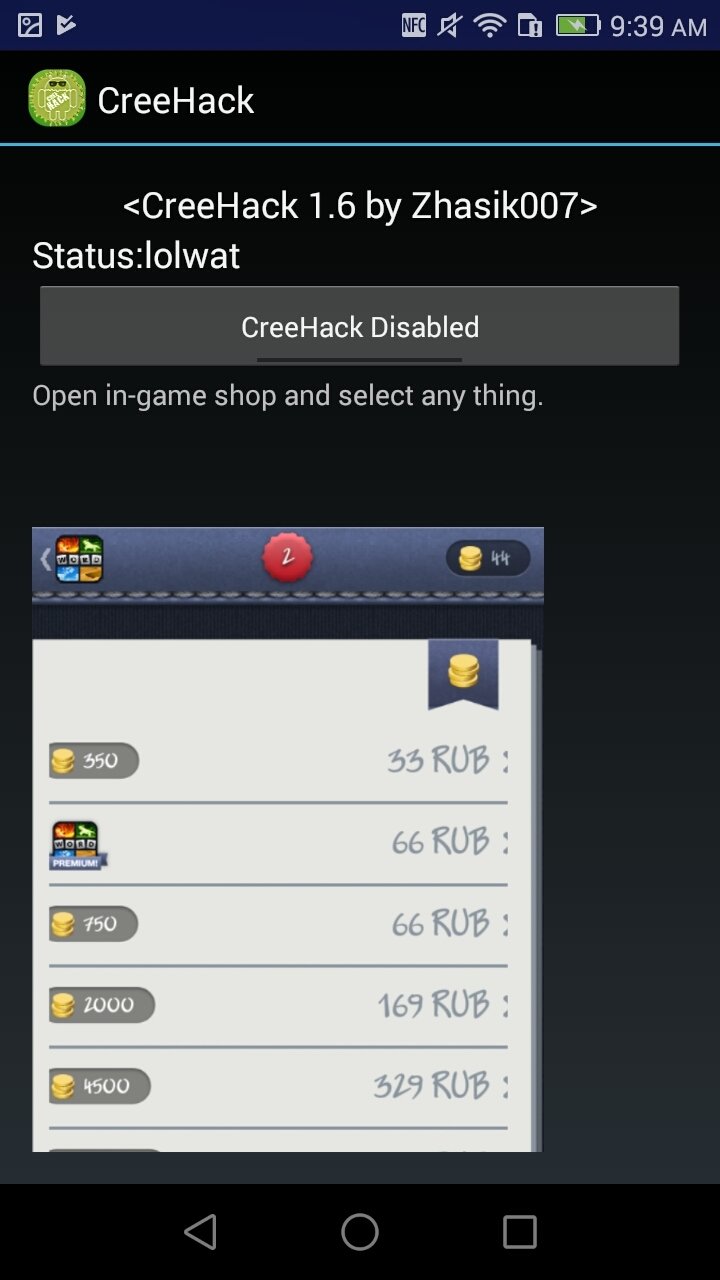 CreeHack 5.0.1 - Скачать Для Android APK Бесплатно