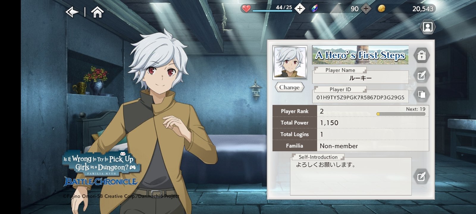 DanMachi BATTLE CHRONICLE for Android - Download the APK from Uptodown