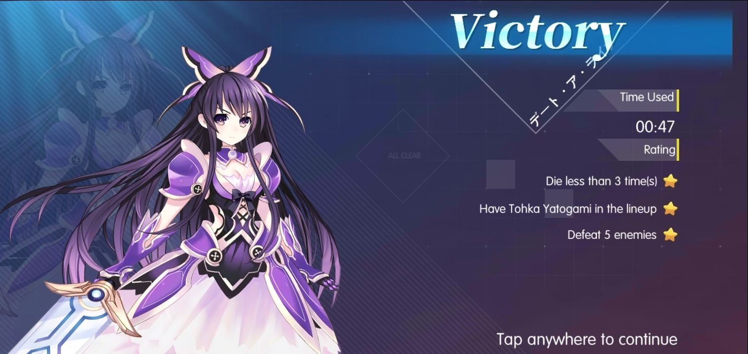 Date A Live: Spirit Pledge HD for Android - Download the APK from Uptodown