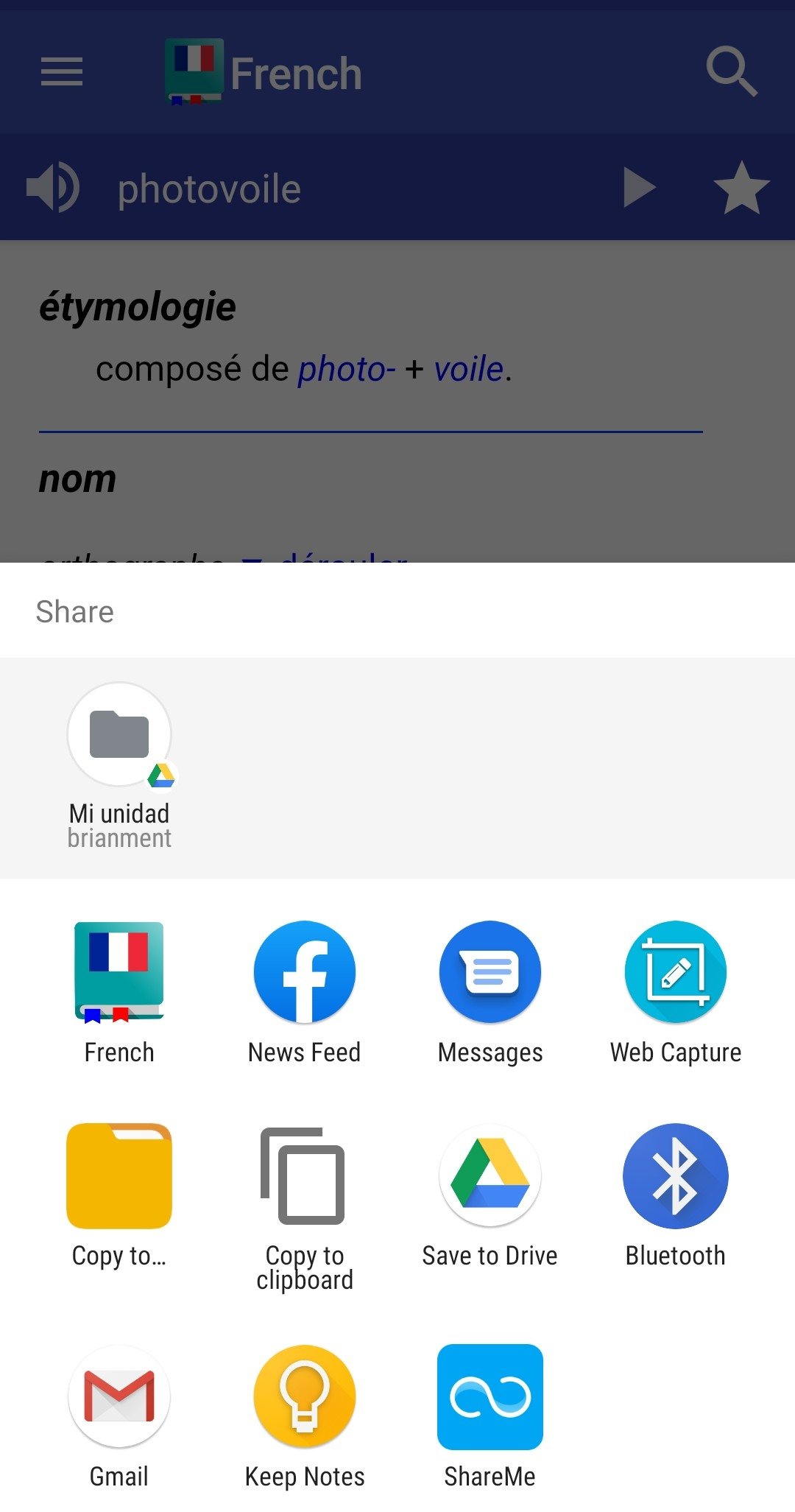 Télécharger Dictionnaire Français 6.1bw6k APK pour Android Gratuit