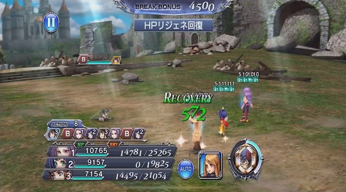 DISSIDIA FINAL FANTASY OPERA OMNIA Android