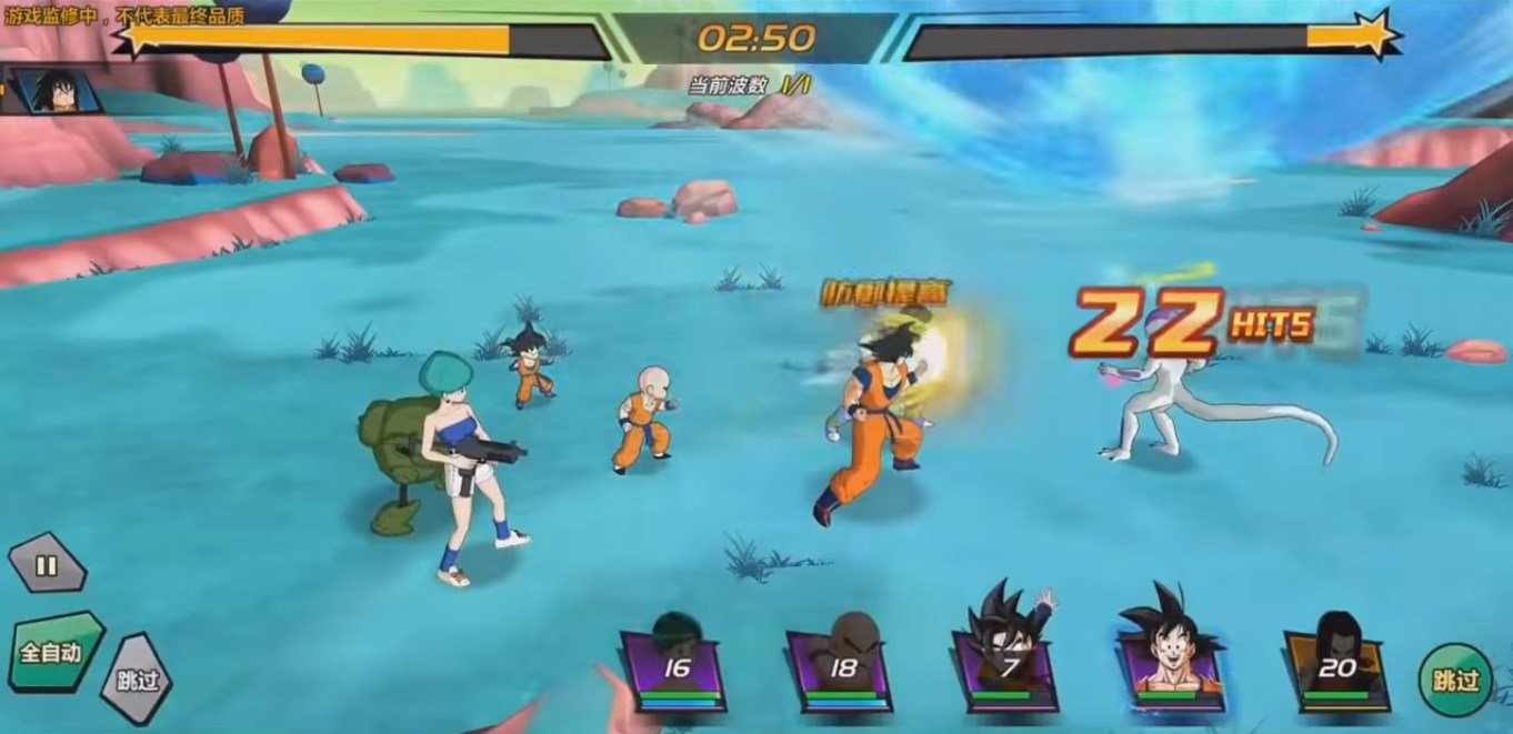 Dragon Ball Awakening 3.6.0 - Скачать для Android APK бесплатно