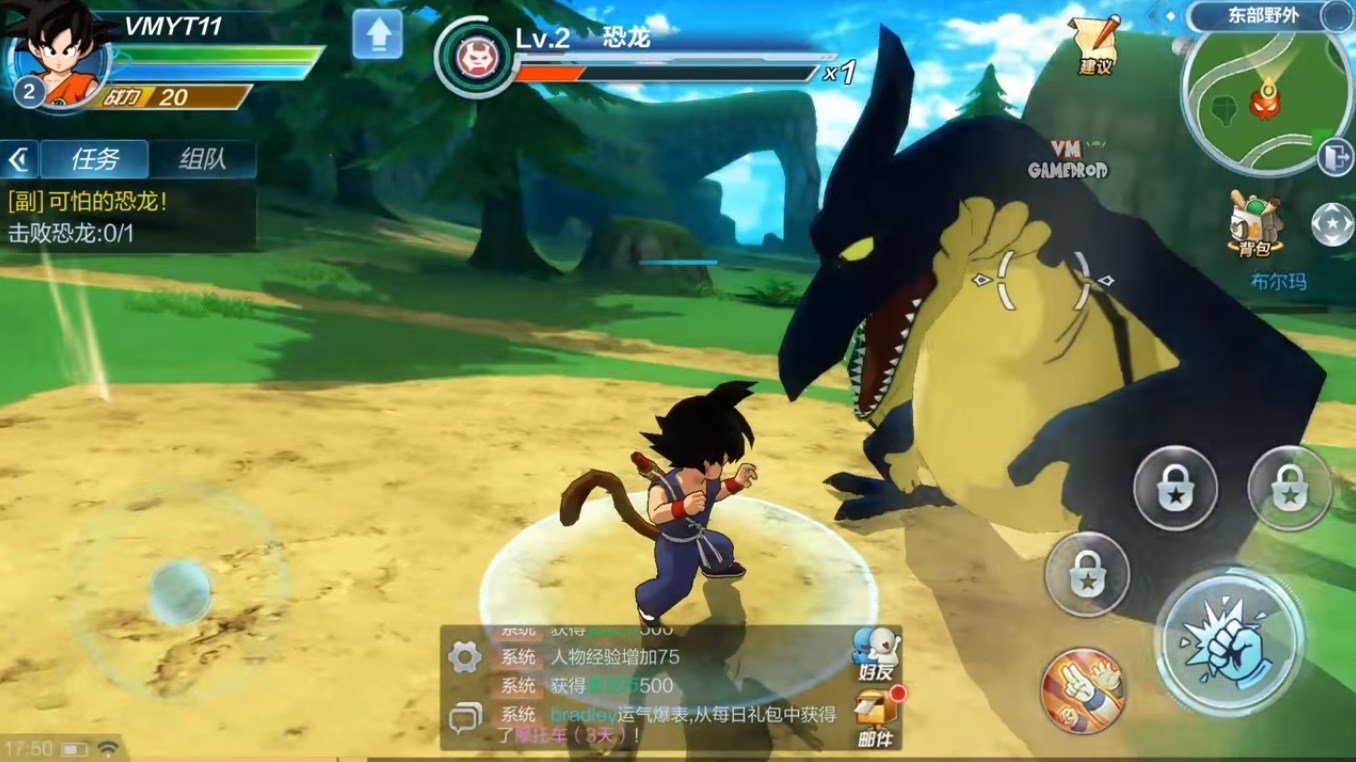 Dragon Ball Strongest Warrior APK + OBB for Android - Myappsmall provide  Online Download Android Apk And Games