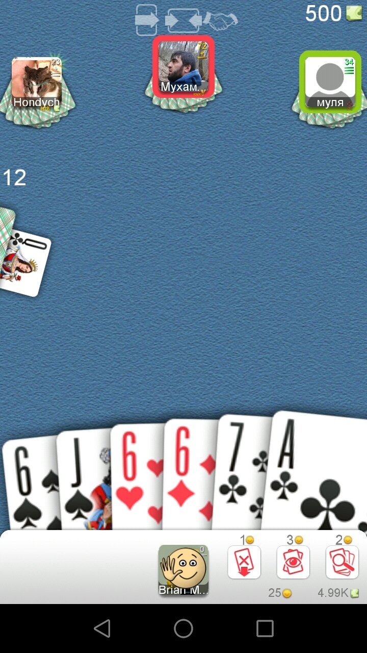 durak card game onlin