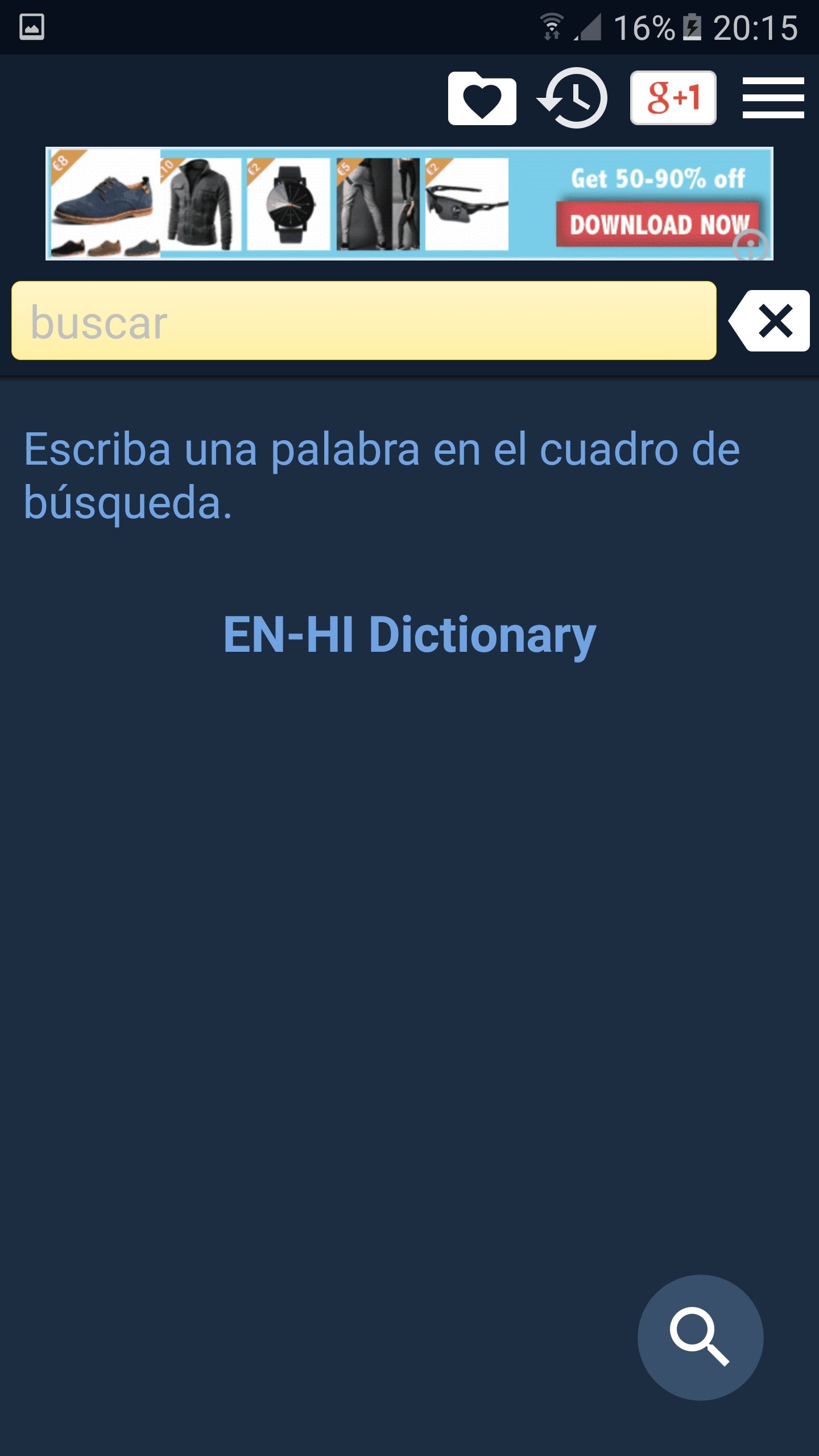 english-hindi-dictionary-free-apk-download-for-android-free