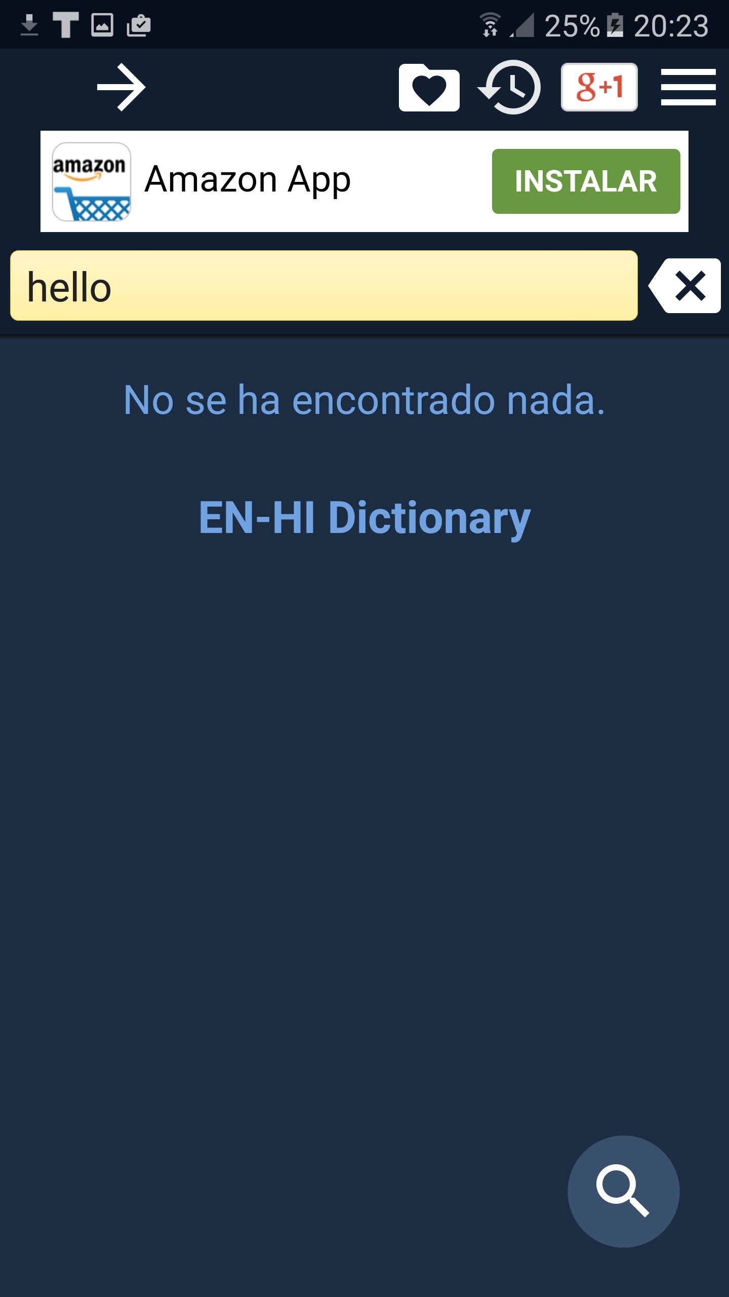 English Hindi Dictionary Free 19038 7 