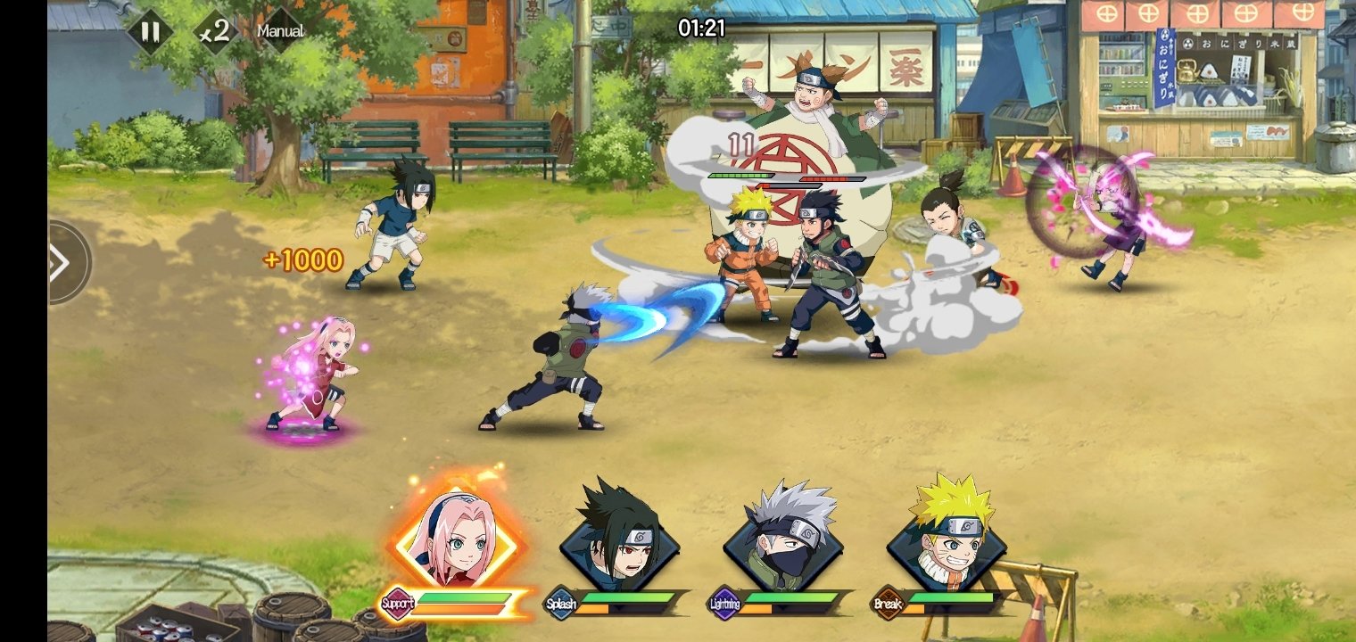 Anime Online Ninja APK for Android Download