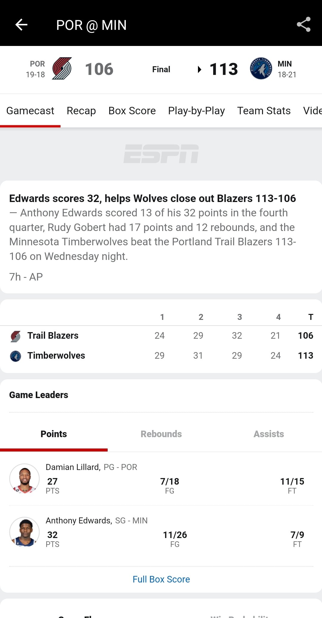 espn app android tv