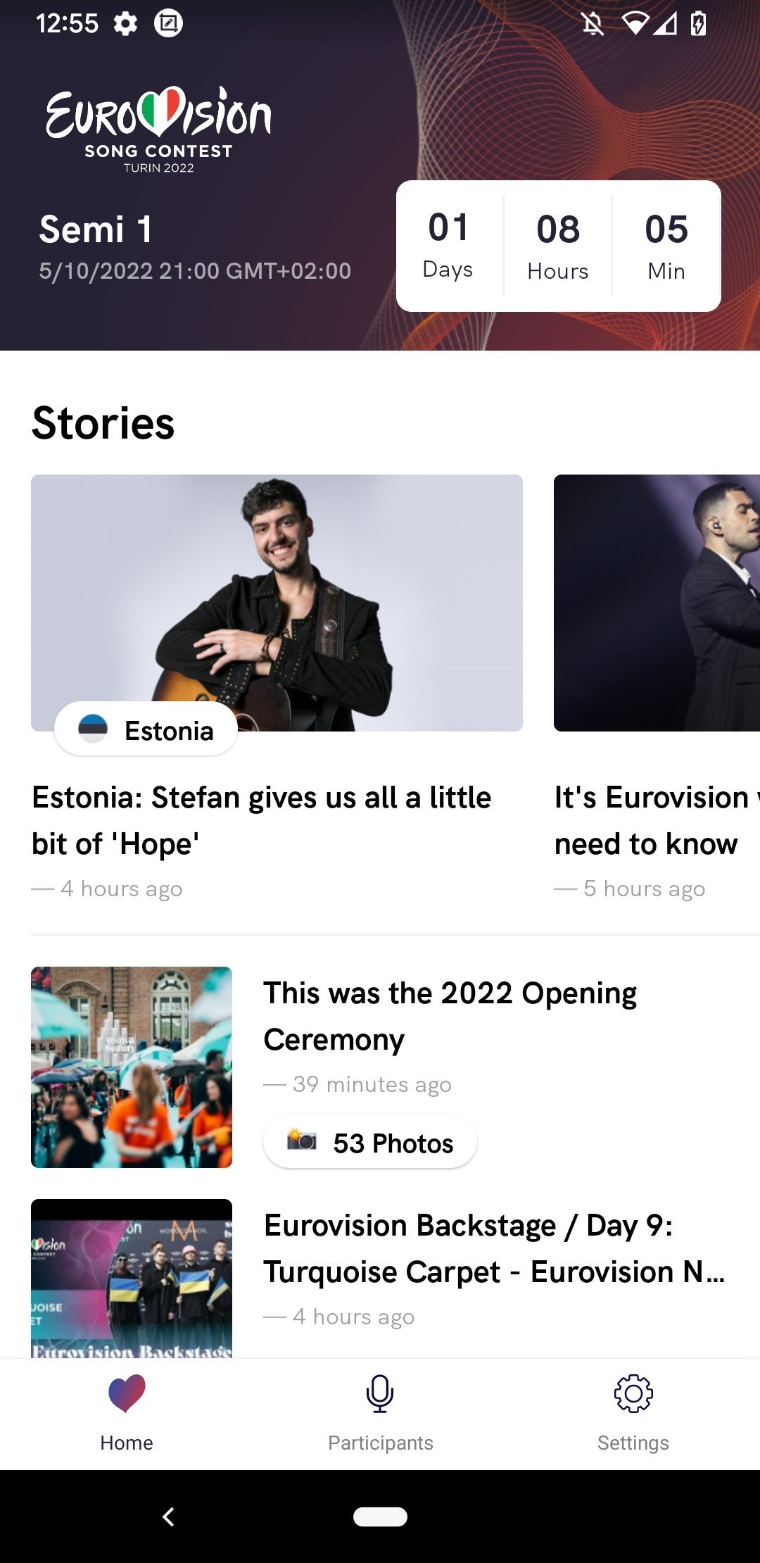 Eurovision Song Contest Android 