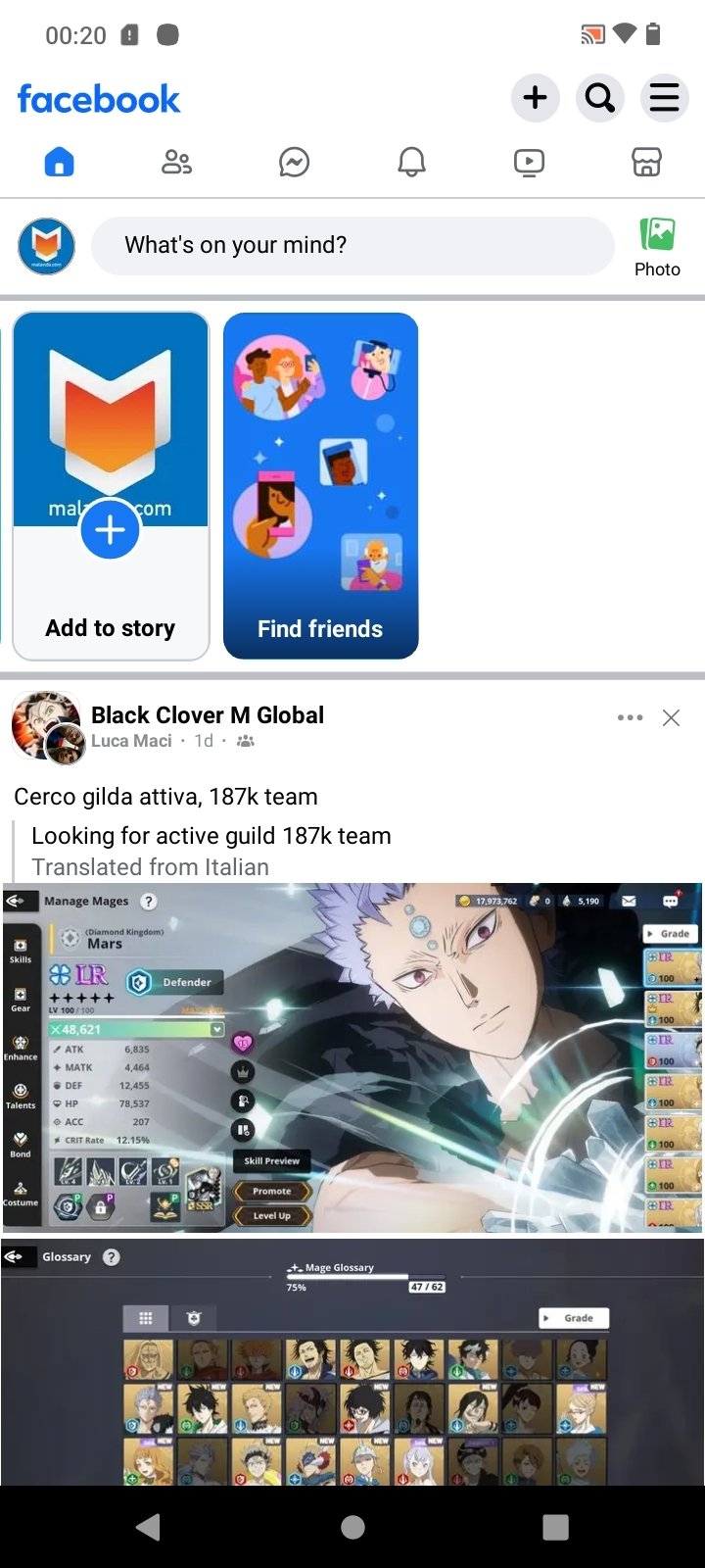 facebook lite apk