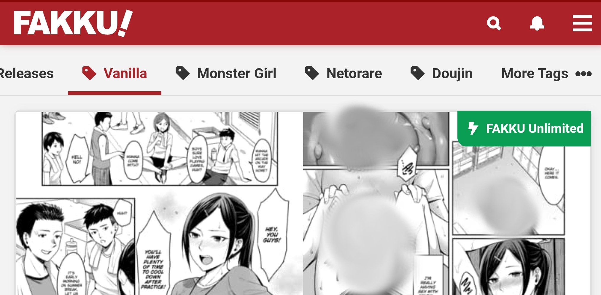 FAKKU image 2.