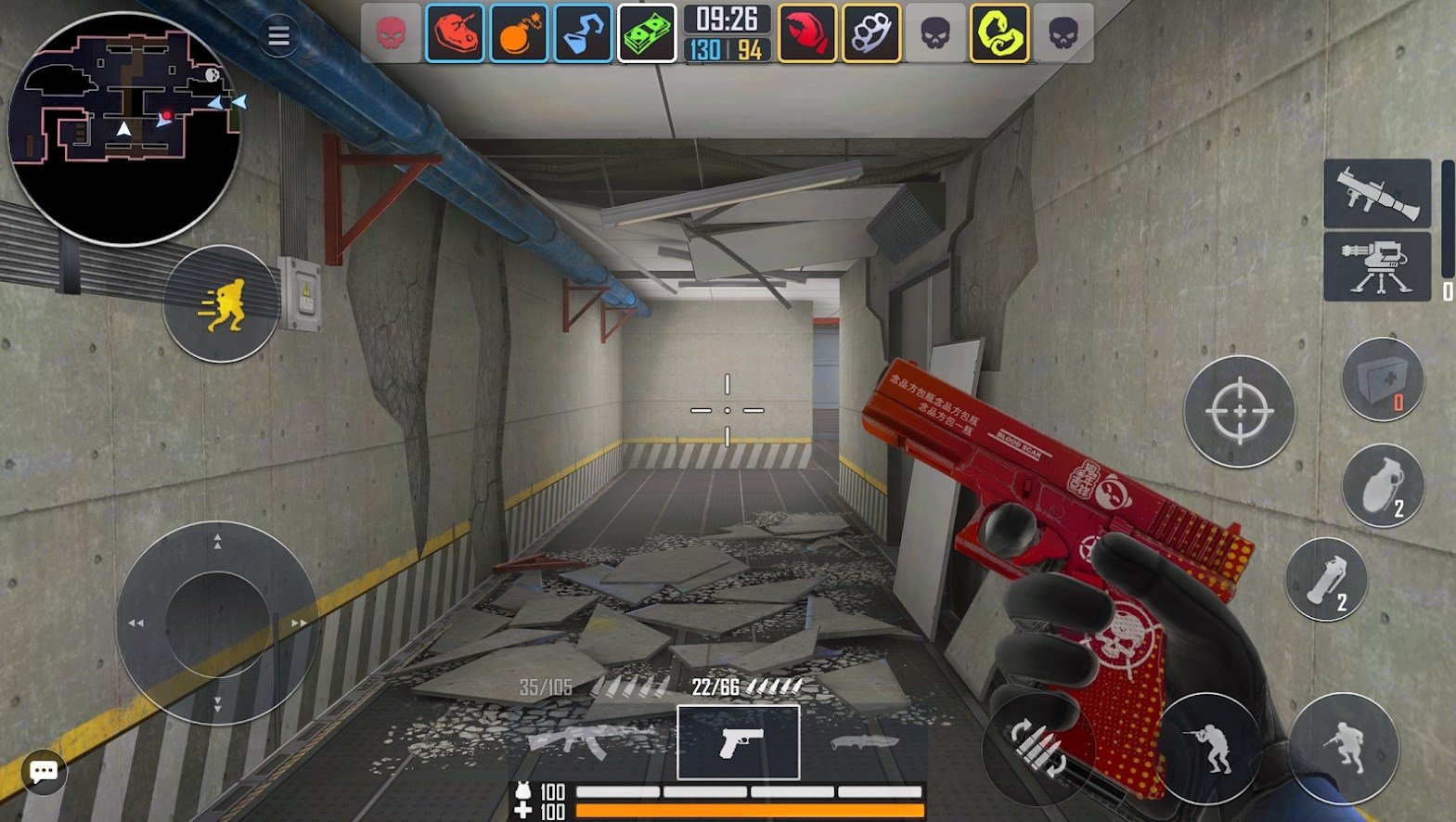 download the last version for android Nova Strike