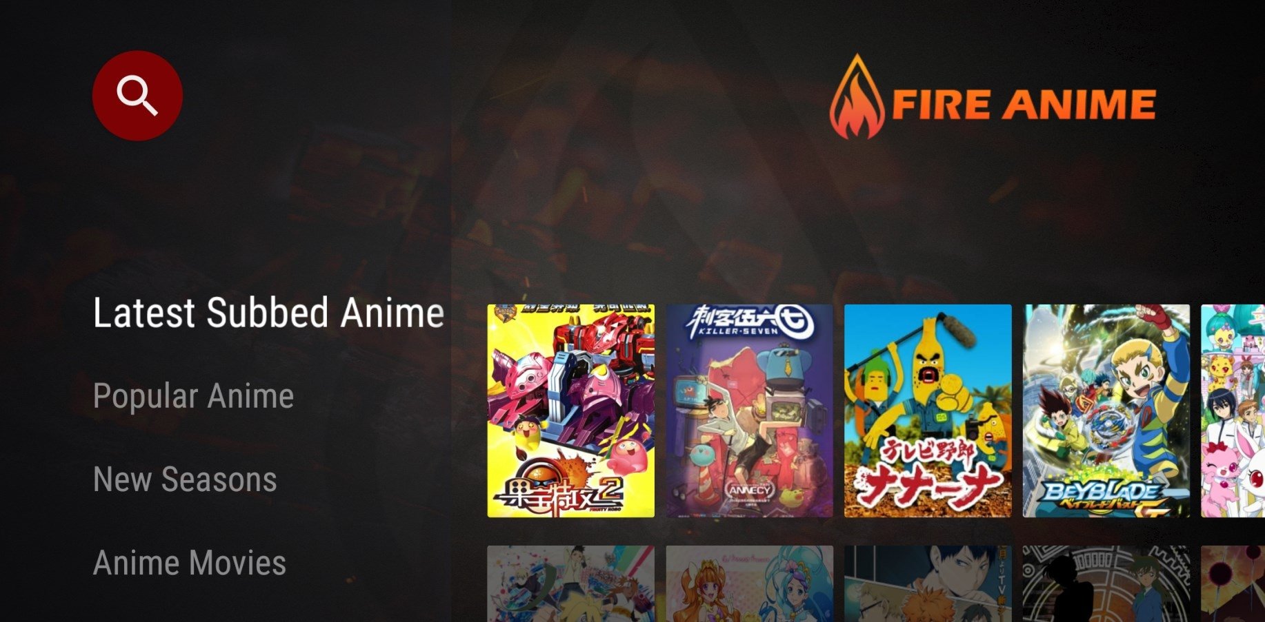 Watch Anime Online Anime TV HD APK pour Android Télécharger