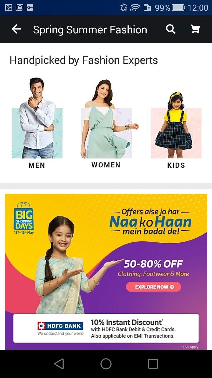 Paytm