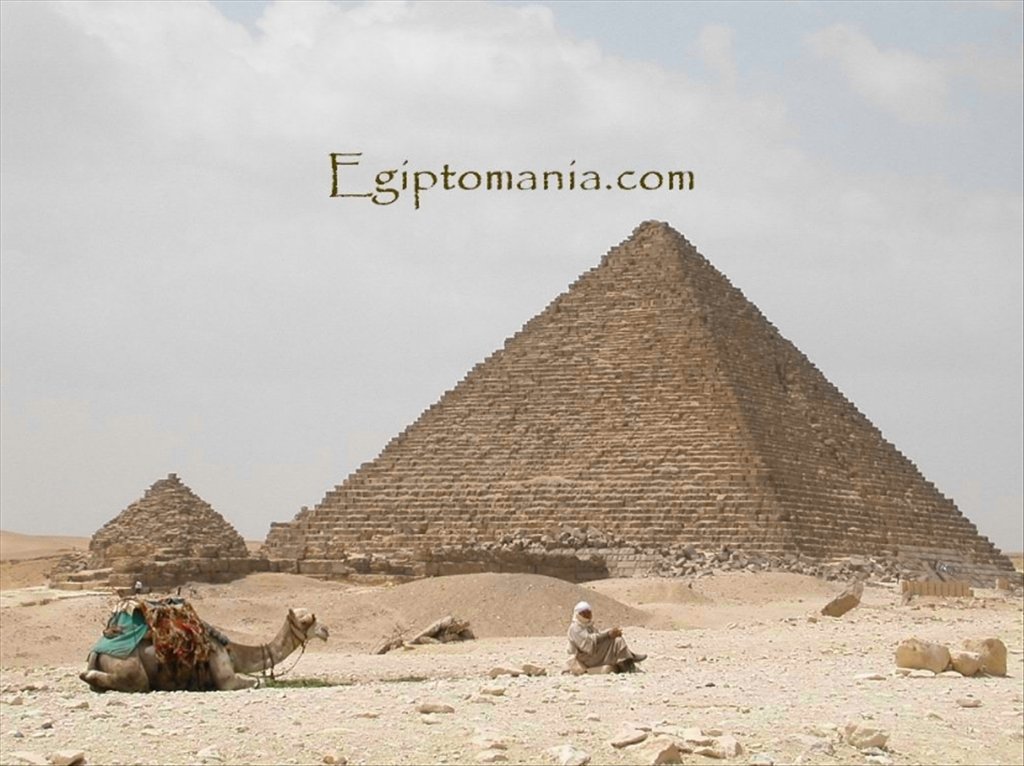 Egiptomania Wallpapers 1 0 Pc用ダウンロード無料