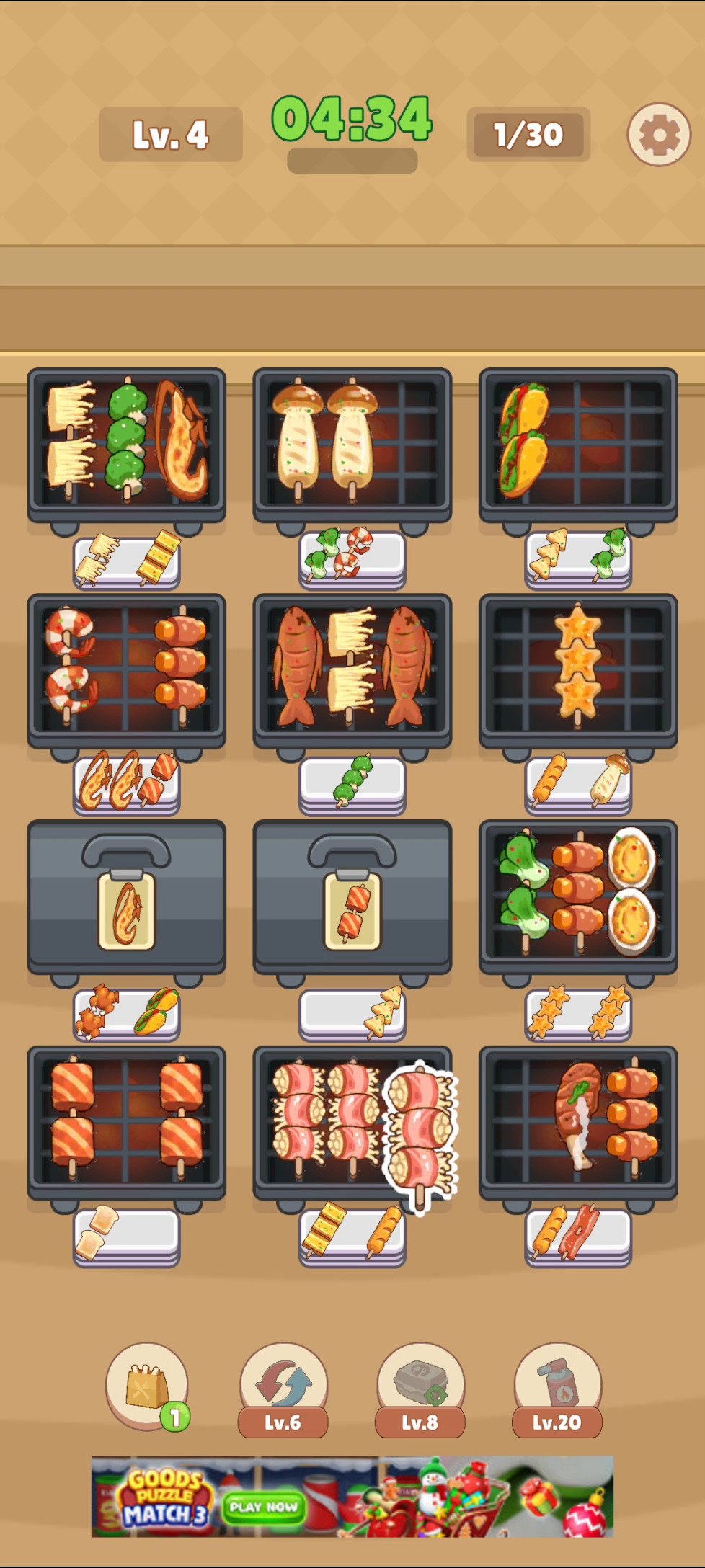 Foodie Sizzle APK Download for Android Free