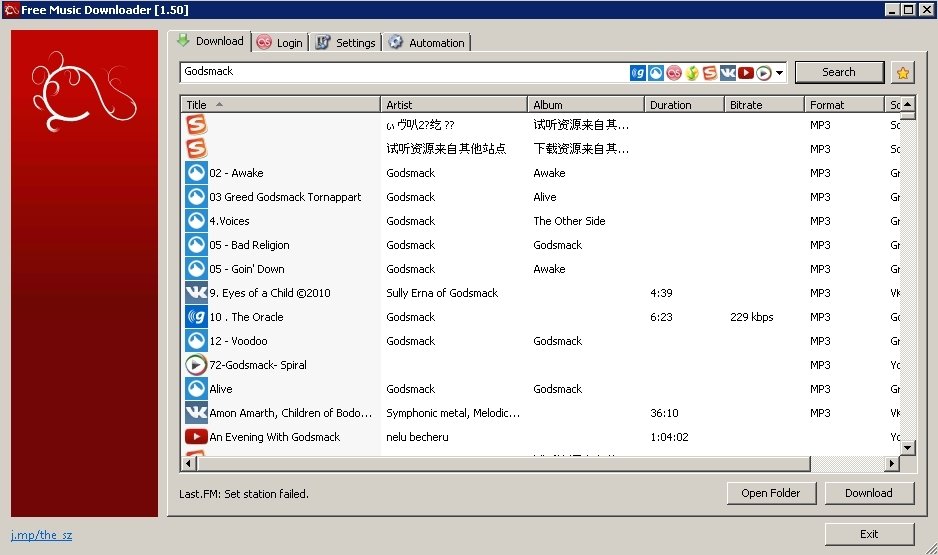 software for music download