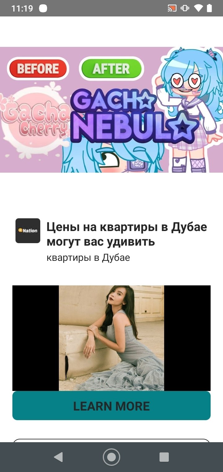 Gacha Nebula 1.2.0 - Скачать для Android APK бесплатно