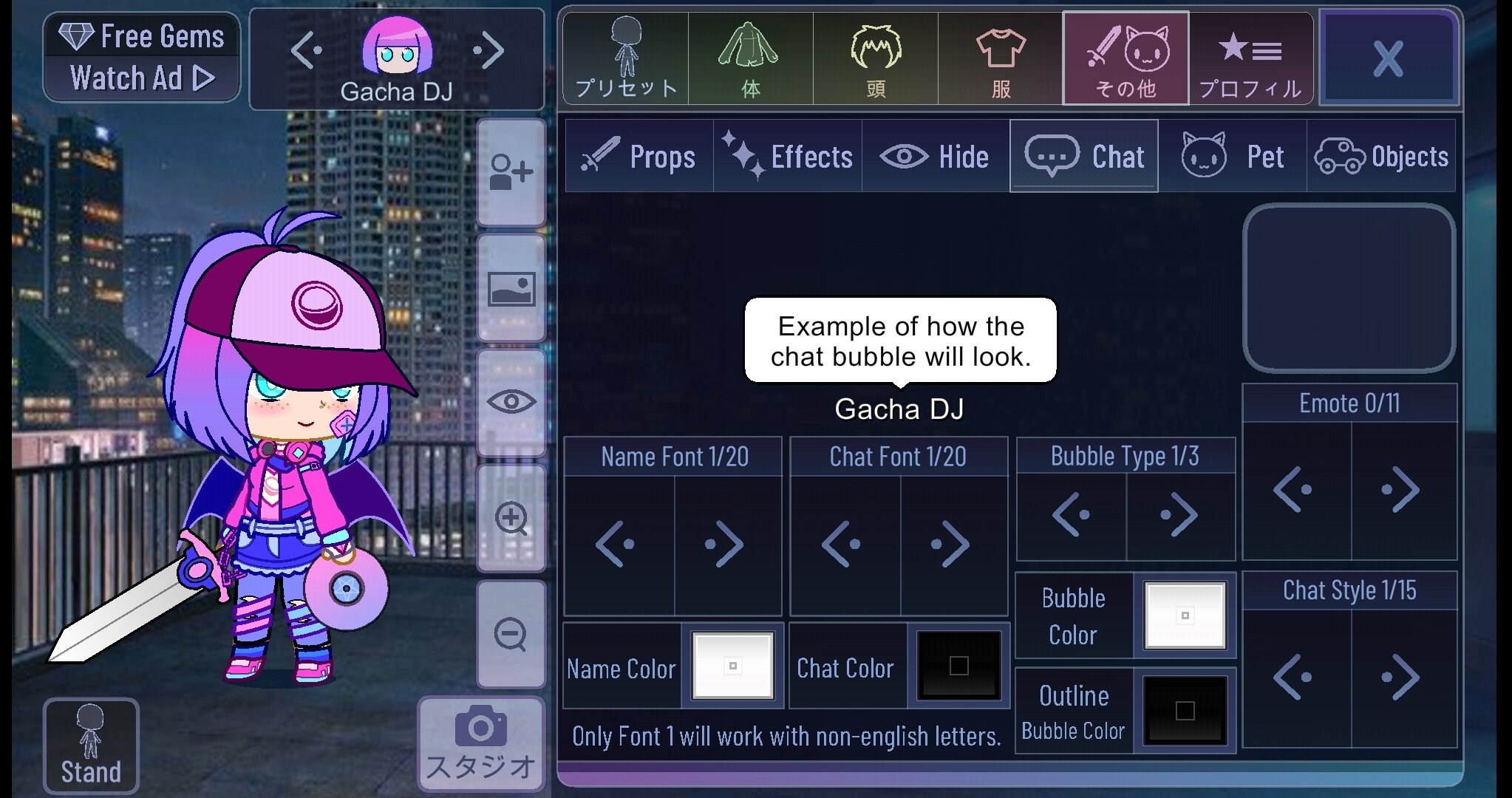 Download Gacha Neon: PC, Android (APK)