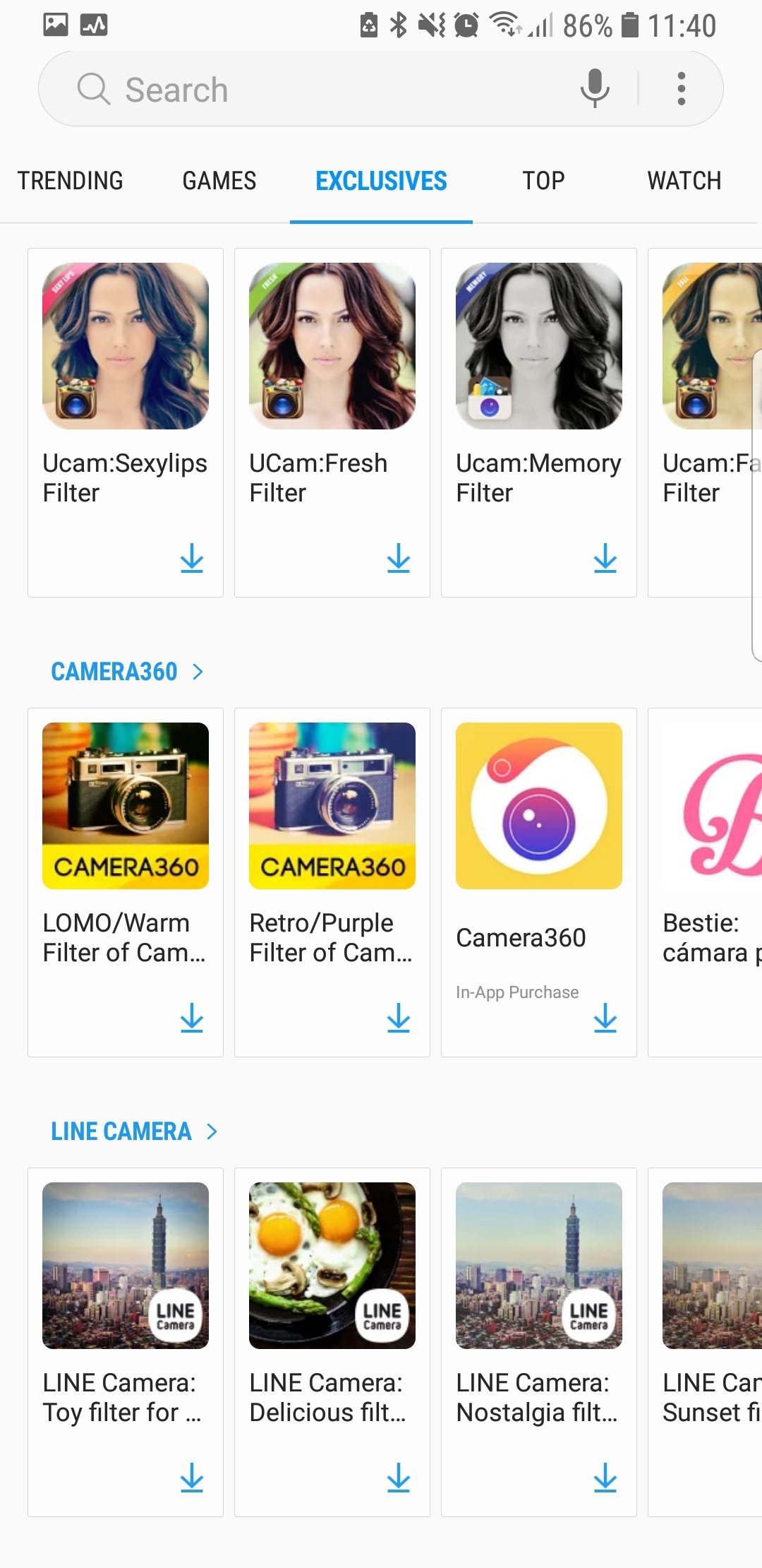 Galaxy Apps 6.6.03.7 - Скачать для Android APK бесплатно